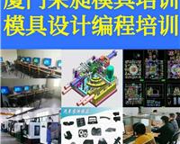 五指山專業辦公軟件培訓與計算機軟件技術服務 正規、靠譜、免費咨詢指南
