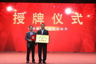 科技賦能綠色發(fā)展，匠心鑄就品質(zhì)未來 2018中國先進(jìn)搪瓷制造技術(shù)研討會聚焦節(jié)能環(huán)保與技術(shù)創(chuàng)新