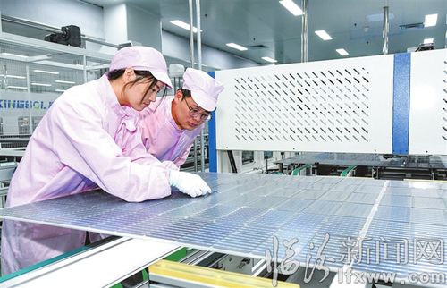 臨汾經(jīng)濟(jì)開(kāi)發(fā)區(qū)晶旭新能源科技 以創(chuàng)新驅(qū)動(dòng)，領(lǐng)跑能源科技新賽道